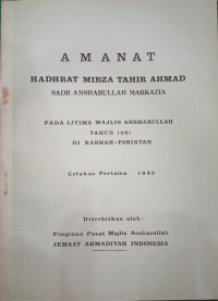 Image of AMANAT HADHRAT MIRZA TAHIR AHMAD