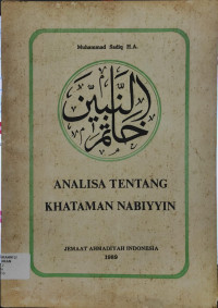 Image of Analisa Tentang Khataman Nabiyyin