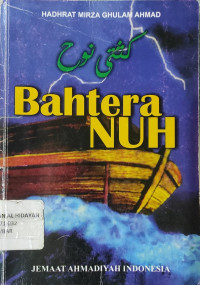 Image of Bahtera Nuh