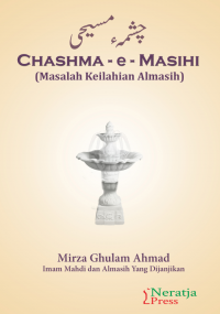 Image of Chashma-e-Masihi (Masalah Keilahian Almasih)