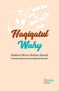 Image of Haqiqatul Wahy