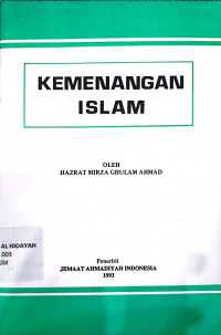 Image of Kemenangan Islam
