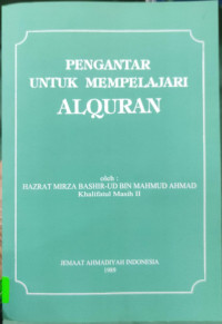 Image of Pengantar Untuk Mempelajari AlQuran