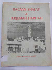 Image of Perkembangan Ahmadiyah di Indonesia (1925-sekarang)