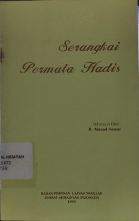 Image of Serangkai Permata Hadis
