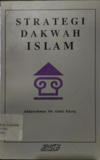 Image of Strategi Dakwah Islam