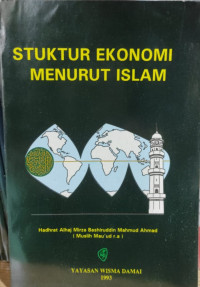 Image of Struktur Ekonomi Menurut Islam